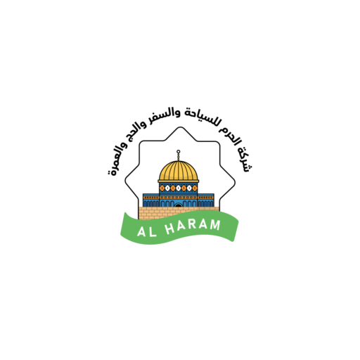 Alharam Travel Agency | Tourism , Hajj and Umra